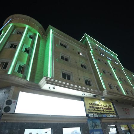 Al Eairy Apartments- Dammam 8 Εξωτερικό φωτογραφία